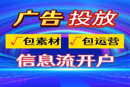 竞价推广中的用户行为分析：如何提高转化率——以某电商为例