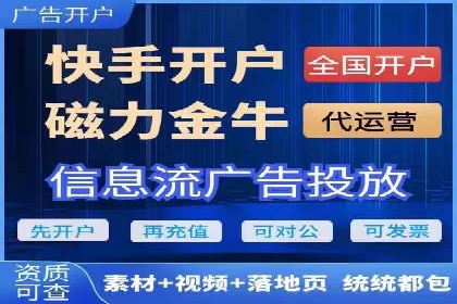 案例分享：SEM运营如何提高广告ROI